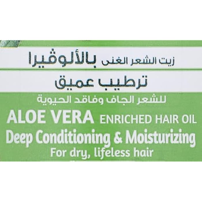 Vatika Naturals Aloe Vera Enriched Hair Oil (180mL) | Natural Extracts of Olive and Henna | Promotes Deep Conditioning and Moisturization | Helps Dry and Lifeless Hair - Image 4